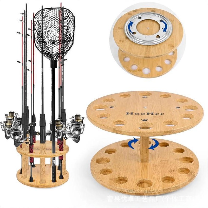 Fishing Equipment Tools - Round Solid Wood Fishing Rod Storage