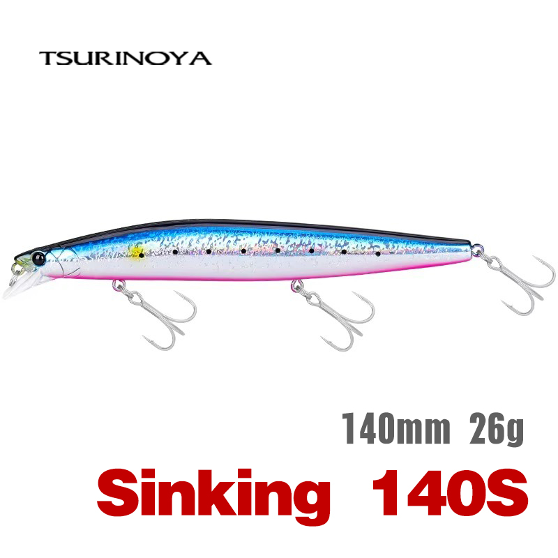 Trout Fishing Lure - TSURINOYA Đầu Mồi Dụ Cá Chìm