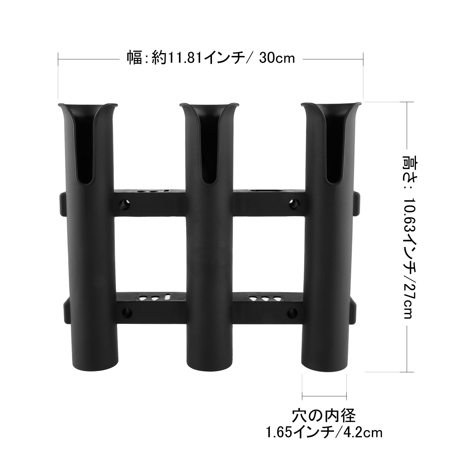 Black PP Fishing Rod Holder Ra - đánh giá và giá Fishing Equipment Us