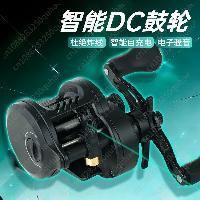 Micro Lure DC Reel, Dual-Use D - đánh giá và giá Baitcasting Reel