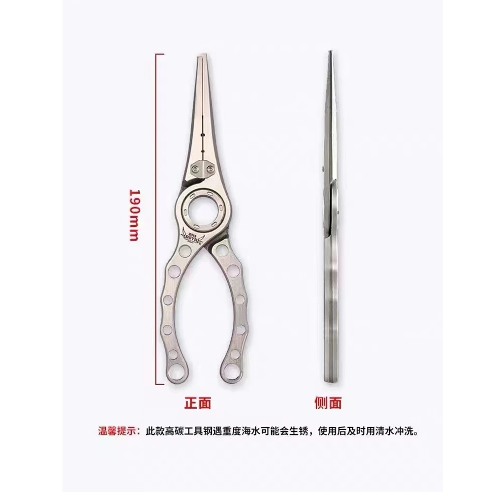 BOTR-High Precision Titanium F - đánh giá và giá Fishing Equipment Line
